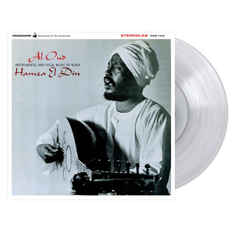 Hamza El Din Al Oud LP