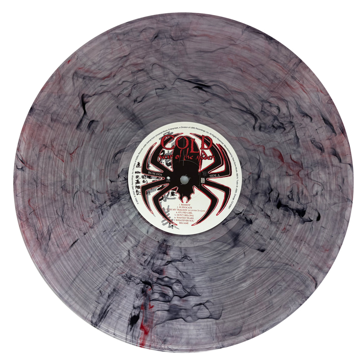 Cold Year of the Spider (Remastered) Swirl Vinyl