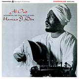 Hamza El Din Al Oud LP